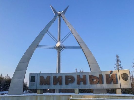 Айсен Николаев в пятницу работает в Мирнинском районе Якутии