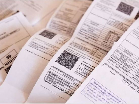 В Орловской области в квитанции на ЖКУ могут включить добровольный платёж на помощь мобилизованным