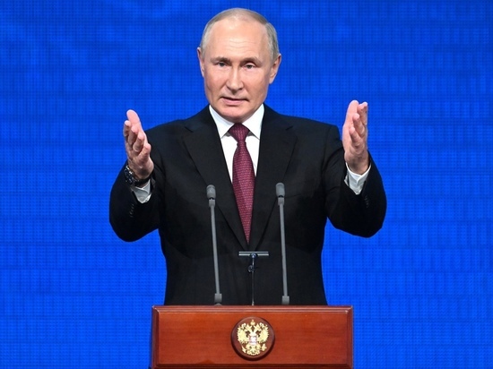 Послание Путина 21 февраля: где и во сколько смотреть долгожданное выступление президента