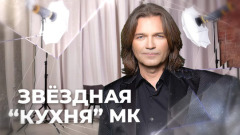Маликов рассказал, с кем сделает следующую коллаборацию: видео
