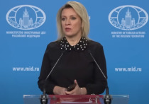 В ходе еженедельного брифинга официальный представитель МИД РФ Мария Захарова подвела итоги 9-го заседания контактной группы "по оборонному содействию Украине" в формате "Рамштайн" 14 февраля