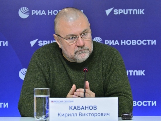 Член СПЧ Кабанов после ликвидации террористов в Калужской области призвал изменить миграционную политику