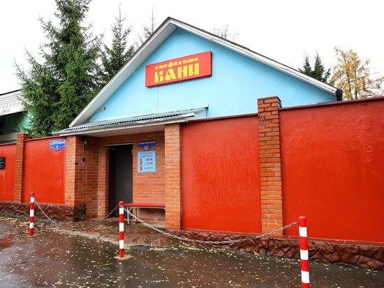 Баня в Серпухове получила «знак качества» от Яндекса