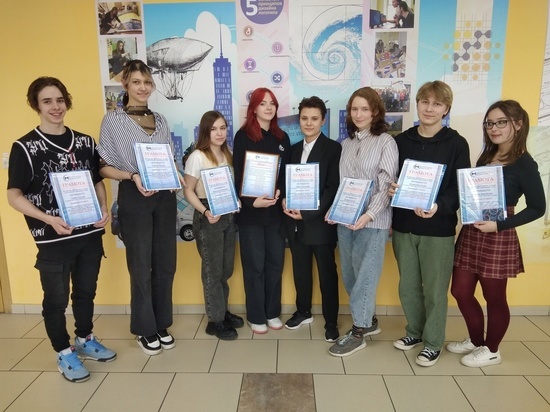 Студенты Серпухова приняли участие в конкурсе проектов от завода «Металлист»