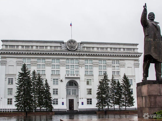 Кемеровскому техникуму присвоили имя замминистра угольной промышленности СССР