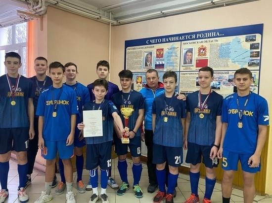 Команда из Серпухова вышла в финал областных соревнований по мини-футболу