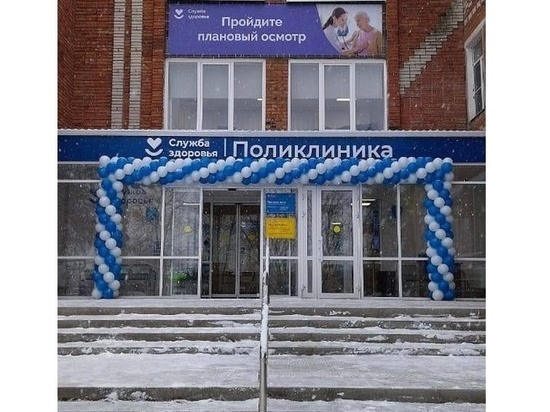 В Ленинградском районе Кубани завершили капремонт поликлиники