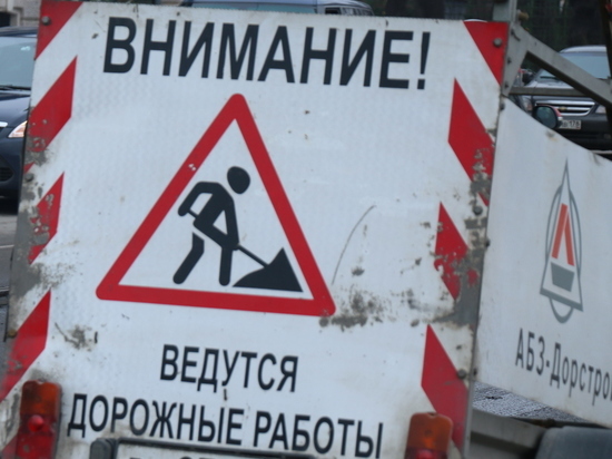 Подъезд к Североморску будут перекрывать три дня подряд