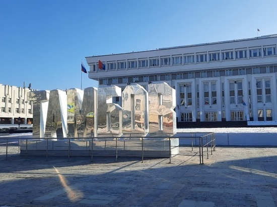 Более 200 миллионов рублей поступило в фонд «Развитие Тамбовщины»