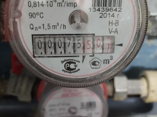 Хоценко: жители ДНР могут не подтверждать право на льготы до конца текущего года