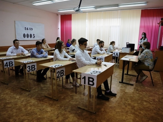 В Серпухове назвали ТОП-5 предметов по выбору на ЕГЭ