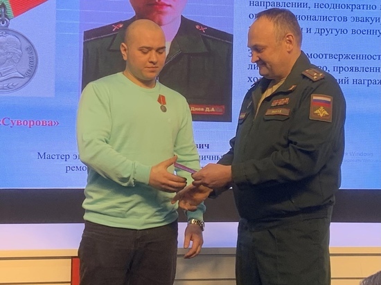 Мужчина из Тверской области получил медаль Суворова за участие в СВО