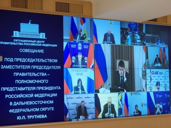 Мастер-план Читы покажут Владимиру Путину