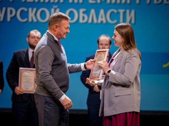 В Курске наградили 53 лауреатов премии Губернатора в сфере молодёжной политики