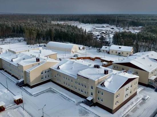 В Олекминске открыли вторую очередь дома-интерната для престарелых и инвалидов