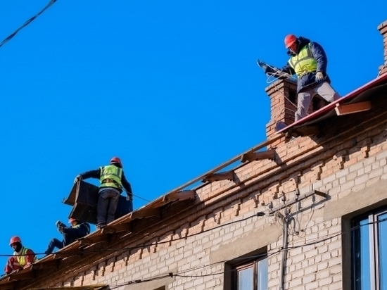 В Волгоградской области изменился закон о капремонте многоквартирных домов