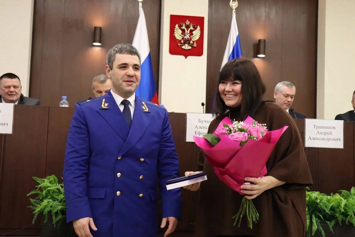 прокуроры новосибирска фото