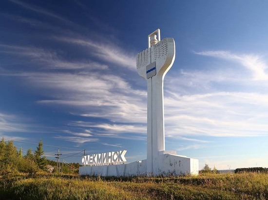 В Олекминском районе Якутии газифицируют 10 населенных пунктов