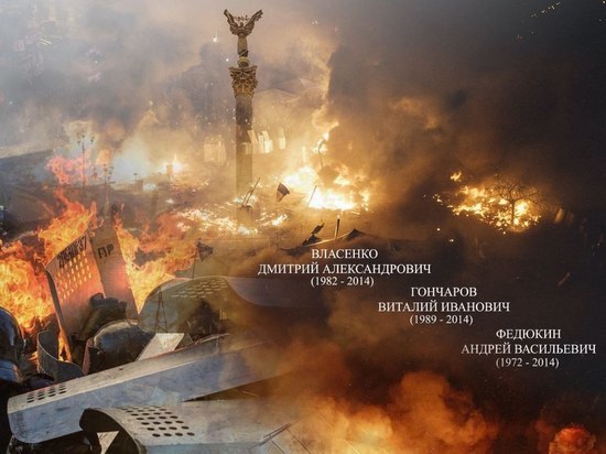Аксенов: 18 февраля Крым чтит память героев «Беркута» и внутренних войск