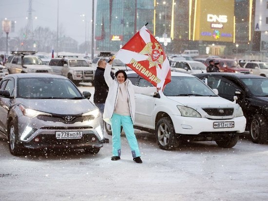 Более 3 тыс. человек приняли участие в автопробеге в поддержку СВО на Сахалине