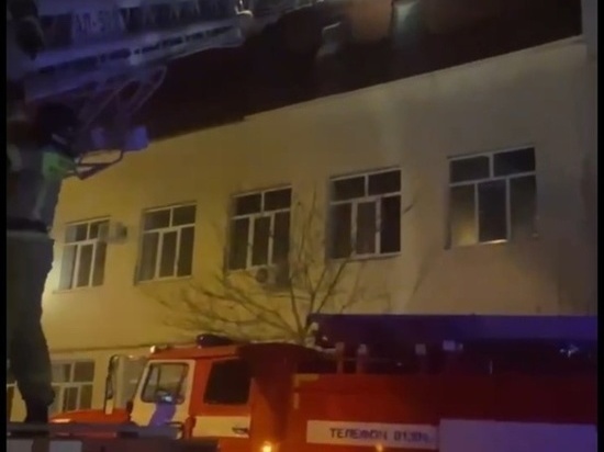 В Черкесске загорелось здание министерства промышленности и торговли
