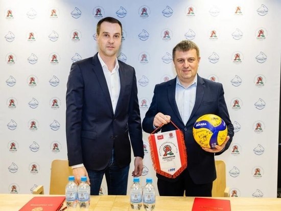 У волейбольного клуба «Локомотив» появился новый спонсор