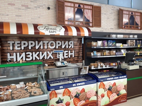 В Рязани на месте супермаркета «Барс на Есенина» открылся продуктовый комплекс