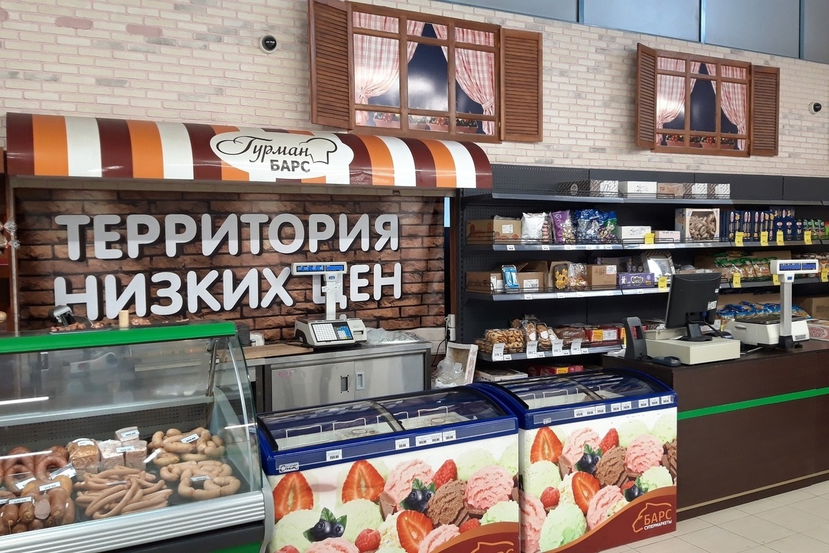 В Рязани на месте супермаркета «Барс на Есенина» открылся продуктовый  комплекс - МК Рязань