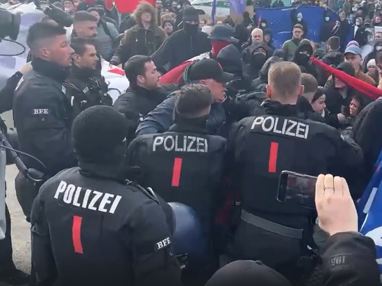 На митинге в Мюнхене произошли столкновения с полицией