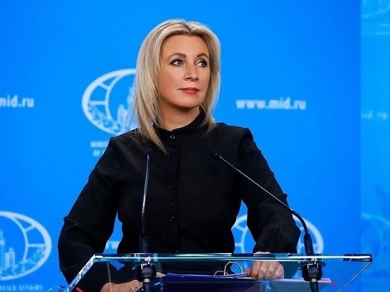 Захарова высмеяла \