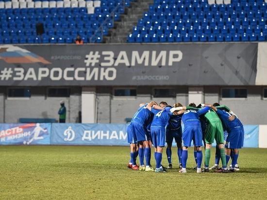 В «Динамо-Владивосток» расстались с пятью футболистами