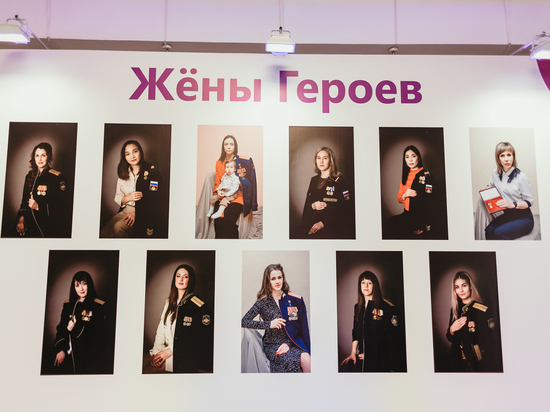 Фотовыставка «Жены героев» проходит в Заполярье