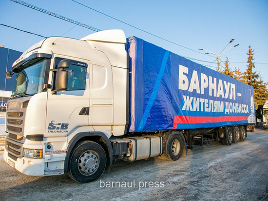 Барнаульцы отправили 20 тонн гуманитарного груза на Донбасс