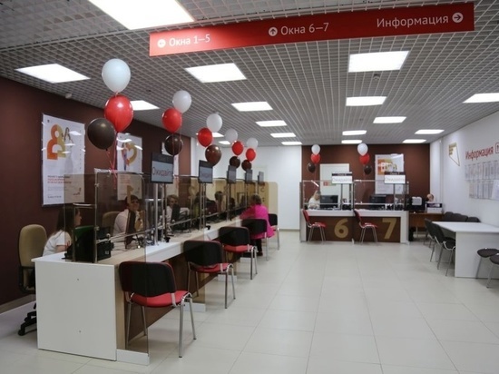 Орловский МФЦ меняет график работы
