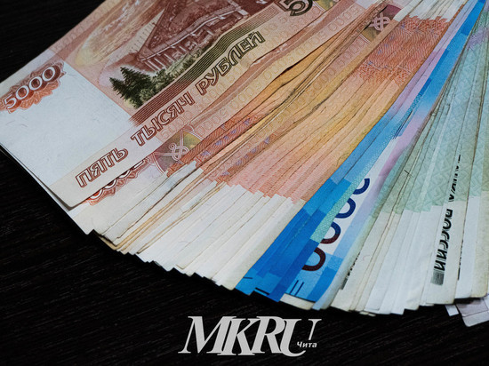 Зарплату планируют повысить квалифицированным учителям в Забайкалье