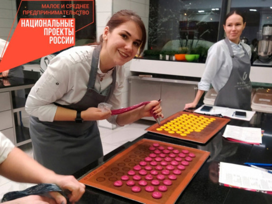 Проект «Новые возможности» помог белгородке открыть студию авторских десертов