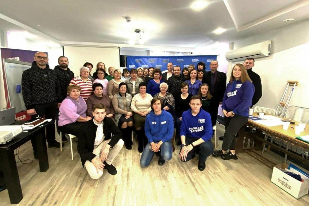 В Костромской области состоялся семинар для исполнительных секретарей местных отделений партии «Единая Россия»