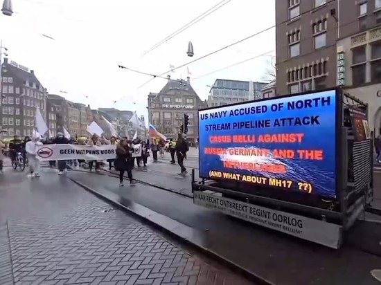 В Амстердаме в воскресенье прошёл митинг против поставок оружия Киеву