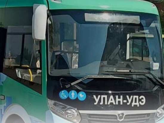 В Улан-Удэ автобусов № 17 станет на два больше