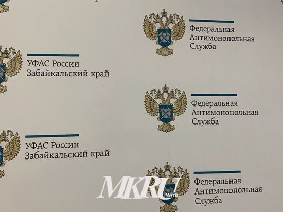 Подрядчик сорвал рекультивацию земель мышьякового завода в районе Забайкалья