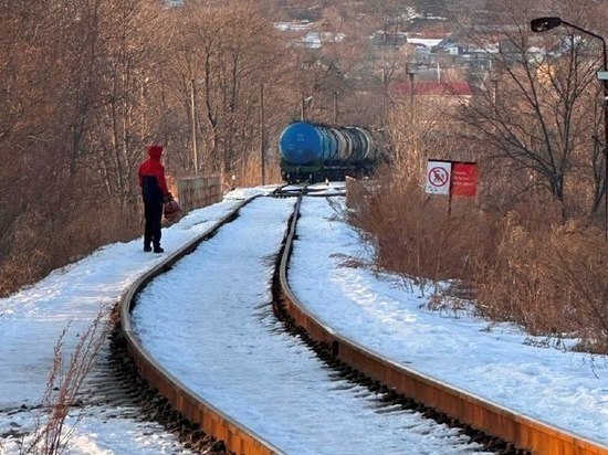 Несчастный случай на железной дороге предотвращен транспортной полицией Уссурийска