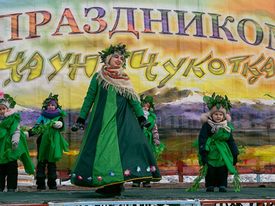 Масленицу отметят в четырех муниципалитетах Чукотки