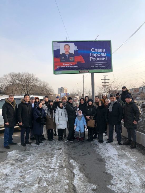 В Хабаровске почтили память якутянина Василия Данилова