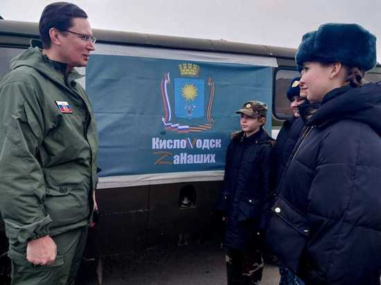 Глава Кисловодска доставит бойцам к 23 февраля автомобили и подарки
