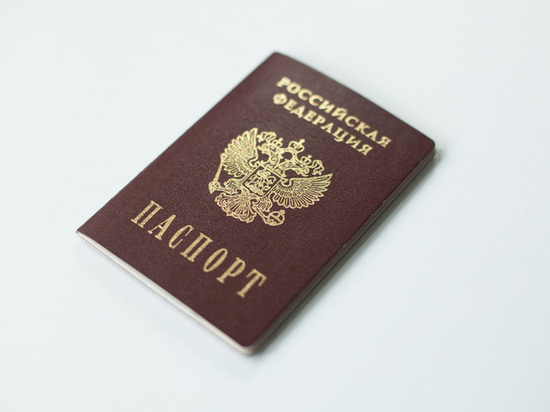 Юным новгородцам торжественно вручат паспорта 22 февраля