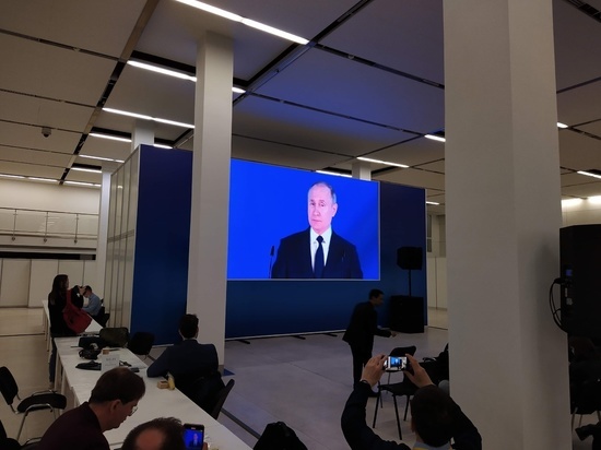 Старовойт заслушает Послание Владимира Путина Федеральному собранию