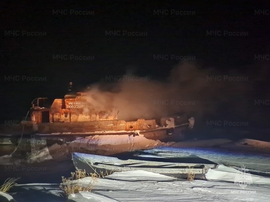 Произошло это воскресным вечером