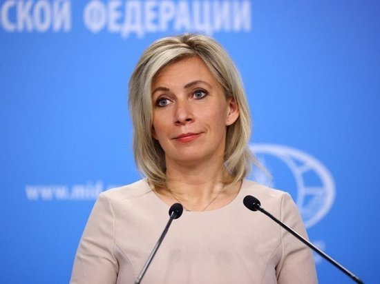 Захарова задала вопрос насчет встречи Байдена и Зеленского в Киеве