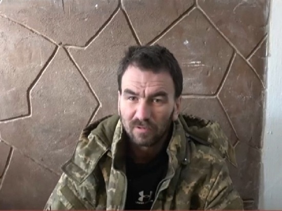 Военнопленный ВСУ: «Погибших сбрасывают в овраги, чтобы не платить их родственникам»