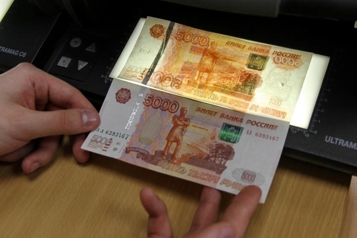 В прошлом году в Костромской области обнаружилось 40 фальшивых банкнот